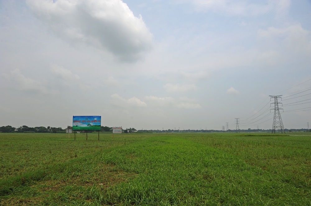 MAXWELL WESTERN CITY BOISHAKI OFFER large image 0