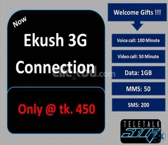 Teletalk 3G SIM Home Office Delivery large image 0