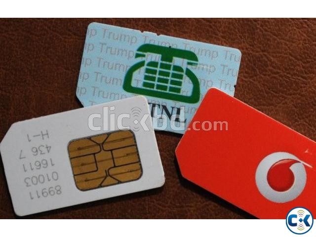 Grameen Most Beautiful Number Sim Card large image 0