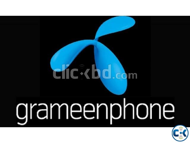 GP VIP SIM Beautiful new digit number large image 0