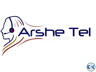 IP To IP Wholesale VoIP
