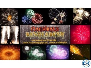 ইনডোর আউটডোর Fireworks আতশবাজী ফানুশ