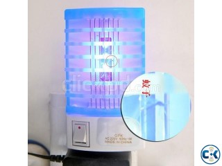 Get rid of from Mosquito Killer Lamp