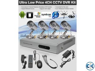 4CH Channel CCTV DVR Home Network Security Outdoor Night Vis