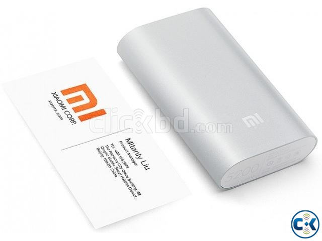 Xiaomi Mi 5200mAh Power Bank large image 0