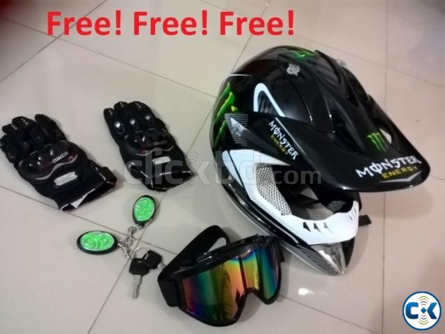 My Choice - E bike large image 0