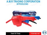 তেল পানি Oil Transfer Pump 