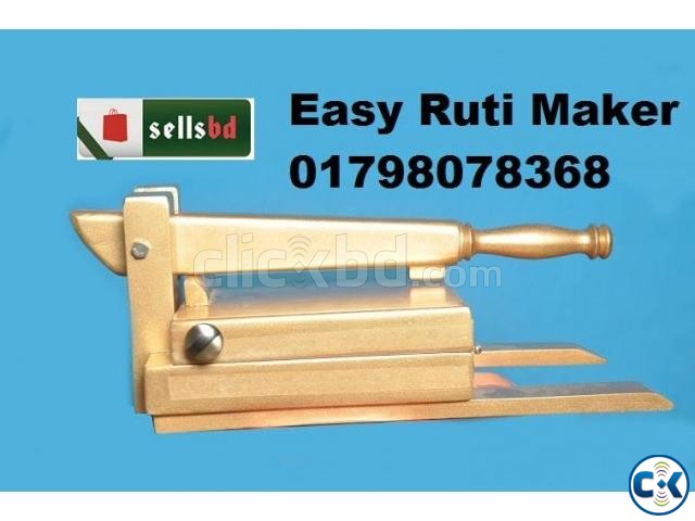 Easy Ruti Maker 9 X9  large image 0