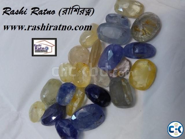 Srilankan Indro NIla Stone large image 0