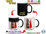 Black Magic Mug