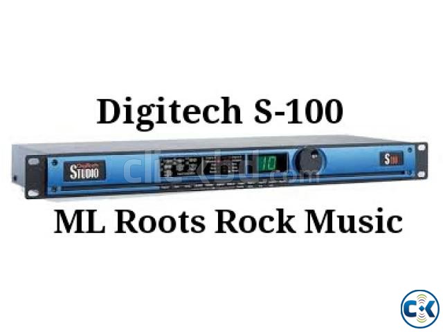 Digitech s-100 voice effect large image 0