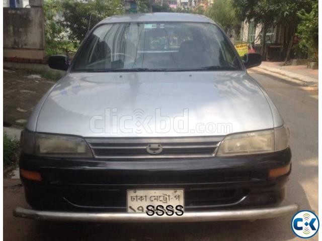 Toyota Station Wagon large image 0