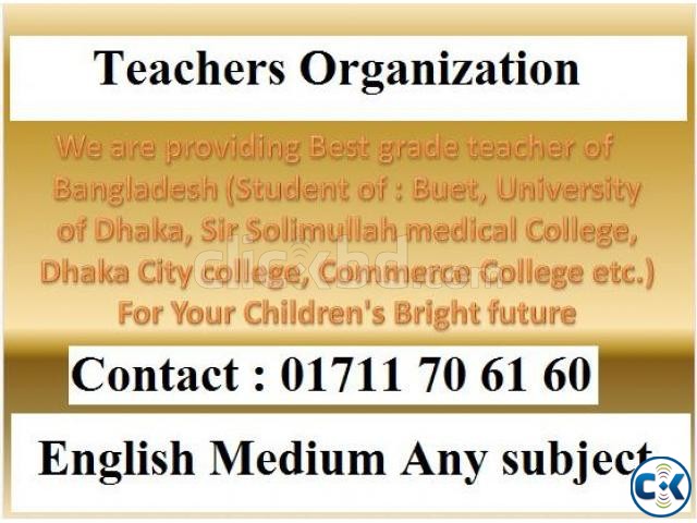 SAT GED GRE IELTS HOME TUTOR AT BASUNDHARA 01711706160 large image 0