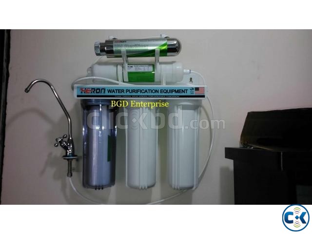 Heron UV Water Purifier large image 0