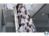 Hajj Umrah 2016 2017