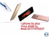 I Phone 6S Plus Mastercopy