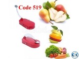Portable Boti Code 519