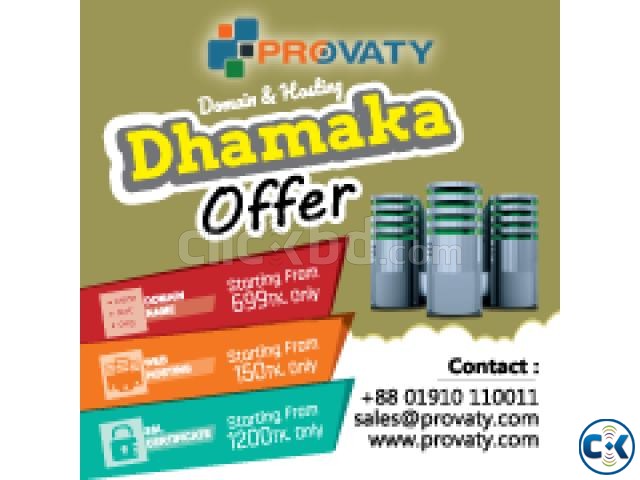 Domain Name only 699 Taka Web hosting starts from 100 Taka large image 0