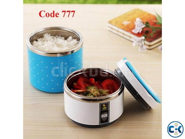 HOMIO 2 LAYER LUNCH BOX large image 0