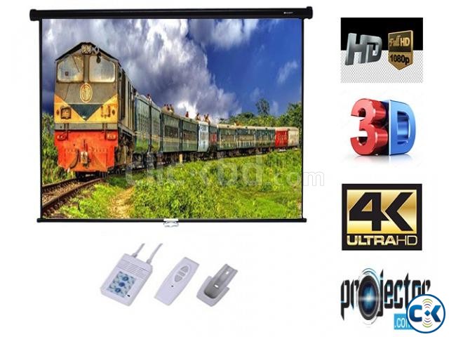 84 x 84 Matte White Motorized Projection Screen large image 0