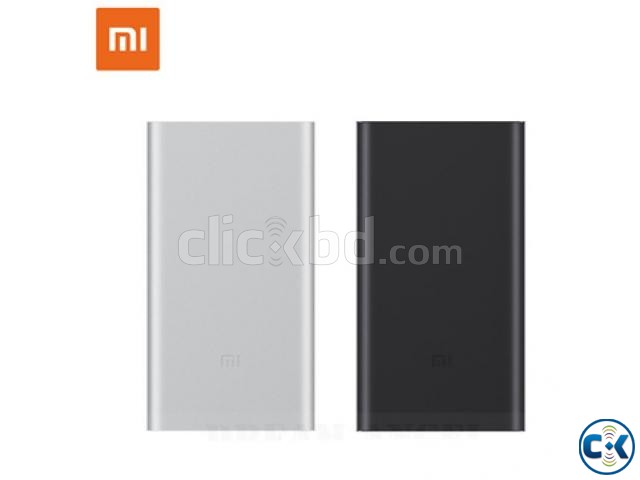 Mi Power Bank 2 10000mAh price in Bangladesh large image 0