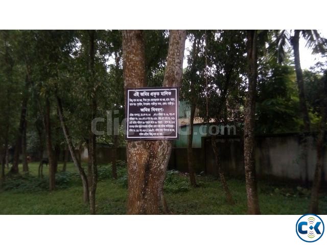 Land Sale Offer  large image 0