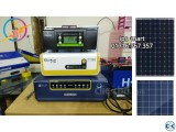 Solar IPS Price In Bangladesh । Sukam Solar IPS সোলার আইপিএস