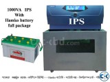 1000VA (Digital System) IPS (5Fan+6Light)