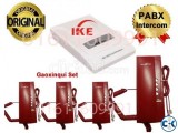 pabx intercom full package price in dhaka