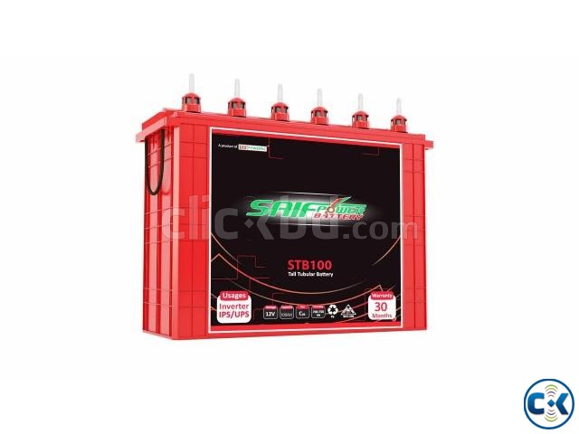 Tall Tubular Battery 100AH large image 0