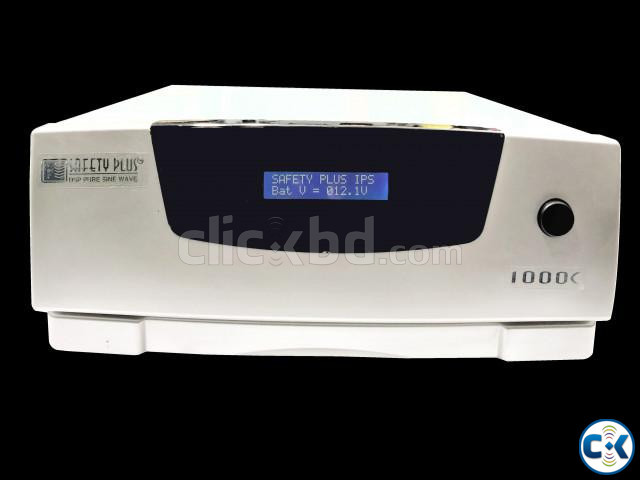 IPS price list and Battery price list large image 1