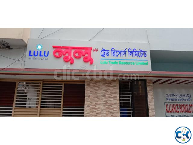 LED Sign Board Acrylic Letter LED Lighting Signage with Silv large image 1