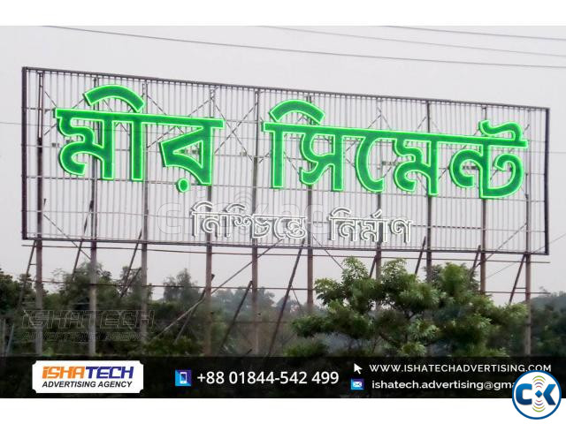 Outdoor MS Steel Metal Structure Neon Sign Billboard Adverti large image 2