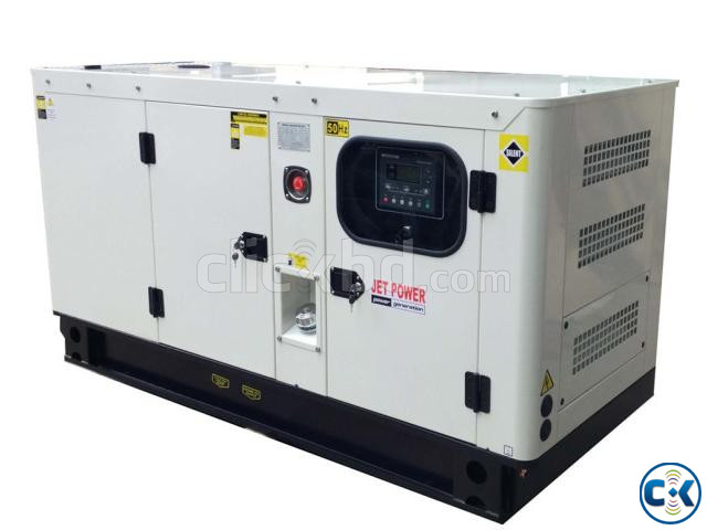 GENERATOR 50 KVA BRAND NEW large image 1