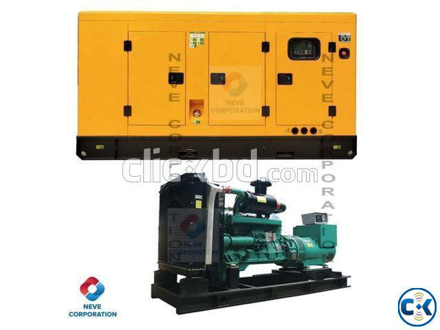 New 62.5 KVA 50 KW Ricardo Canopy Type Diesel Generator large image 0