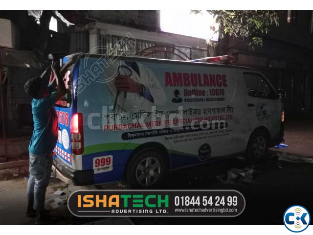 Ambulance Branding. Ambulance Branding Creativity Projects. large image 3