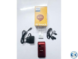 Small image 3 of 5 for Philips E218L Folding Phone Dual Display Red | ClickBD