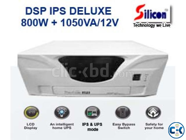 DSP IPS 1050VA ONLY MACHINE large image 2