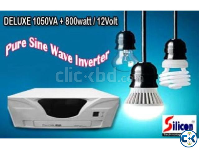 DSP IPS 1050VA ONLY MACHINE large image 4