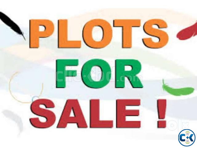 Land For Sale in Khulna large image 0