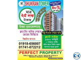 ৪০ কম খরচে উত্তরা রানাভোলাতে ১৩৫০ বর্গফুট ফ্ল্যাটের জমির
