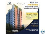 ৪০ কম খরচে রামপুরা বনশ্রী ব্লক ডি তে ১৬০০ বর্গফুট ফ্ল্যাটে