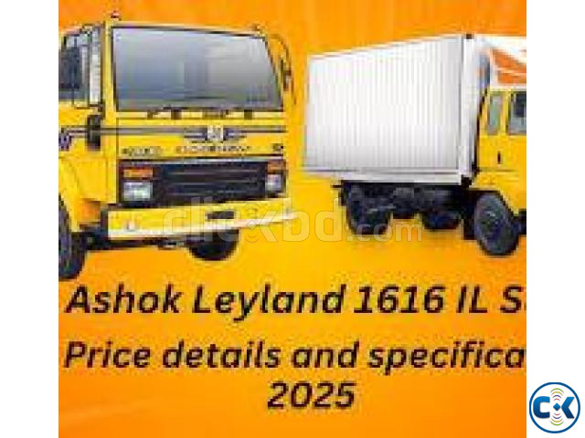 Ashok Leyland Truck Tusker 1616 IL large image 1