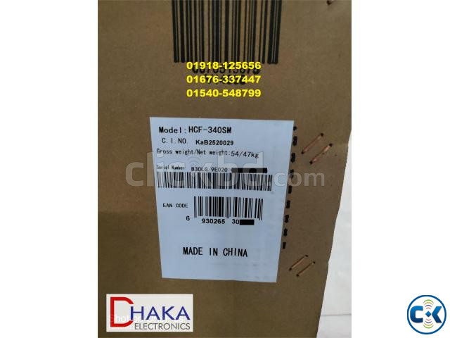 Haier 301L HCF-340SM Deep Freezer Price BD large image 1