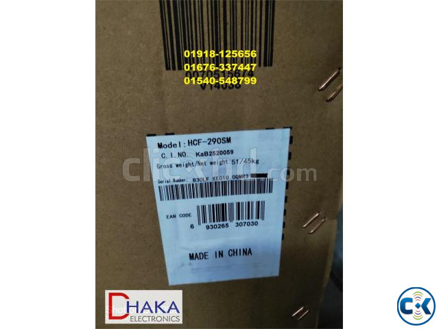 Haier 251L HCF-290SM Deep Freezer Price BD large image 1