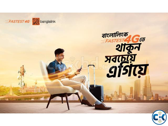 Banglalink New Sim Activation Offer 2025 large image 1