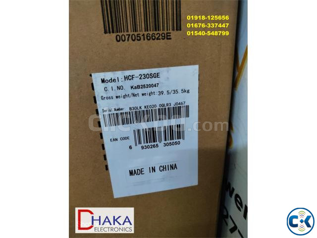Haier 200L HCF-230SGE Deep Freezer Price BD large image 1