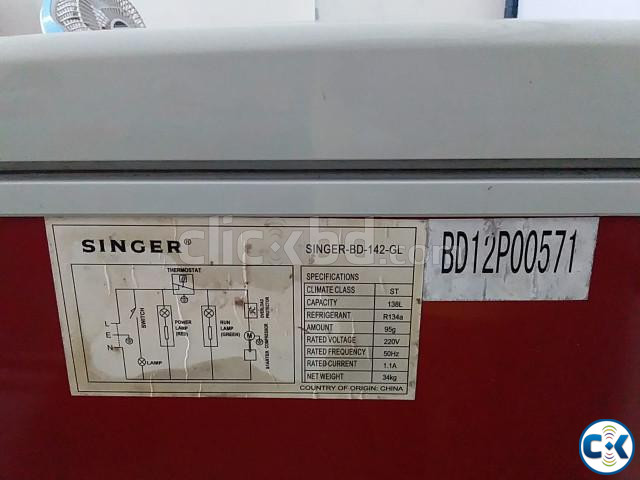 Deep fridge large image 0