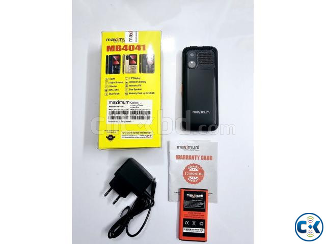 Maximum MB4041 Button Phone Four Sim Black large image 2