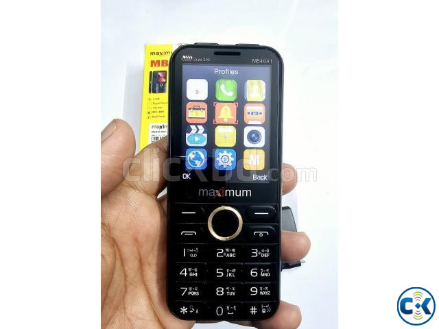 Maximum MB4041 Button Phone Four Sim Black large image 4